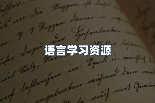 PDF电子书下载